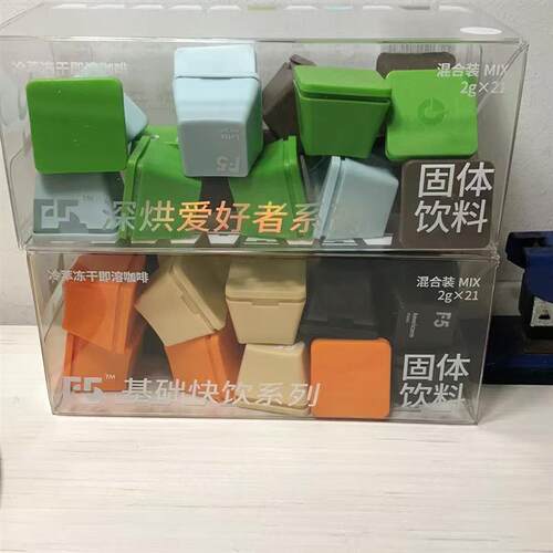 F5咖啡冷萃冻干无添加0脂