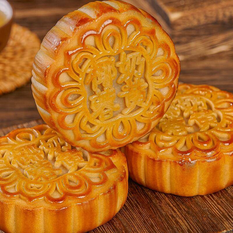 新品【买9送9个】100g莲蓉蛋黄大月饼广式大月饼豆沙椰蓉中秋节老