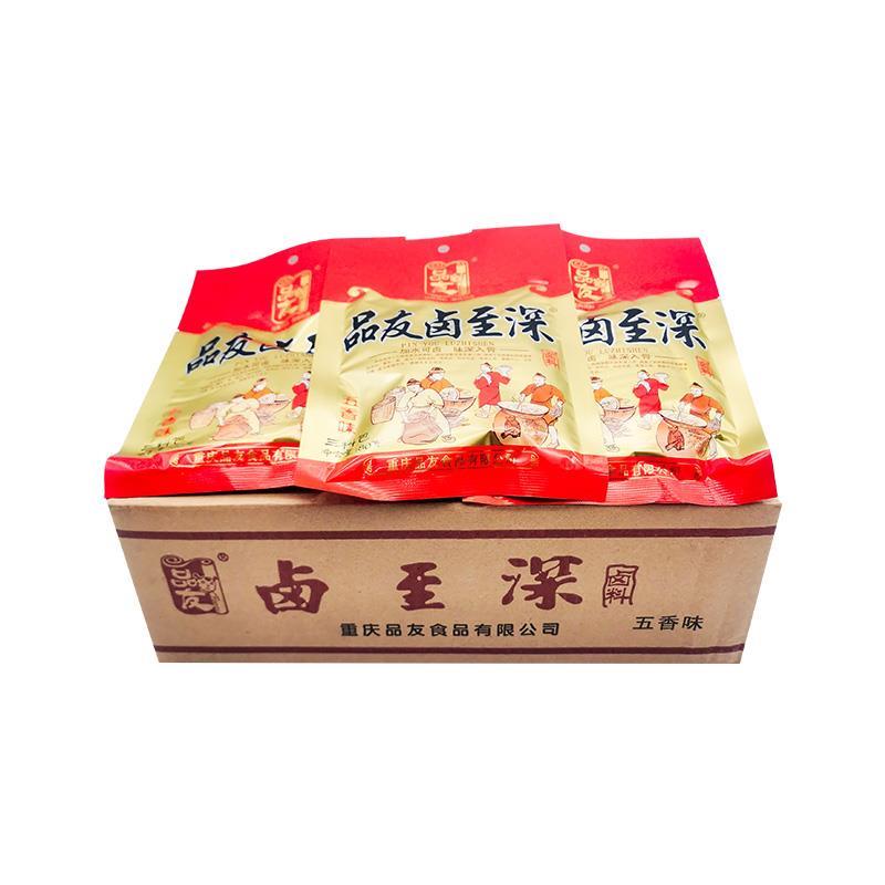 品友卤至深卤料包80g家用卤味自家卤卤菜卤肉卤排骨3料包五香卤