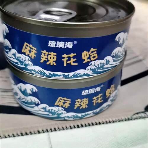 琉璃海麻辣花蛤罐头海鲜零食网红罐即食小吃蛤蜊酱肉麻辣零食熟食