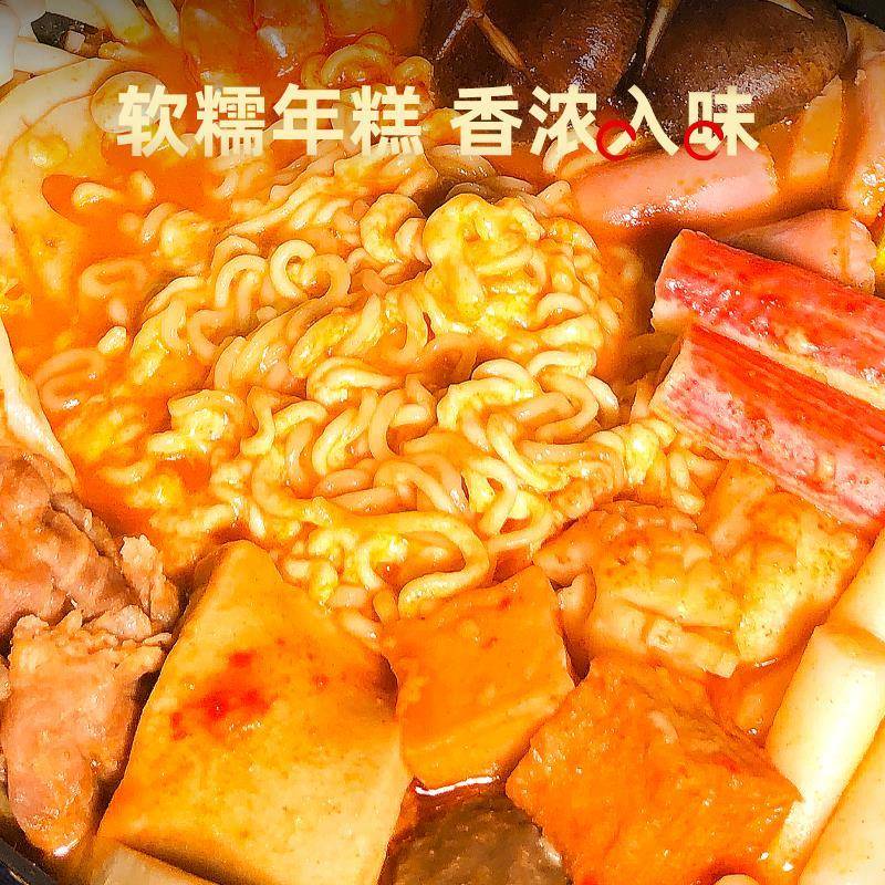 壹传食韩式部队火锅芝士辣汤年糕火锅原味浓汤无需加水家庭装723g