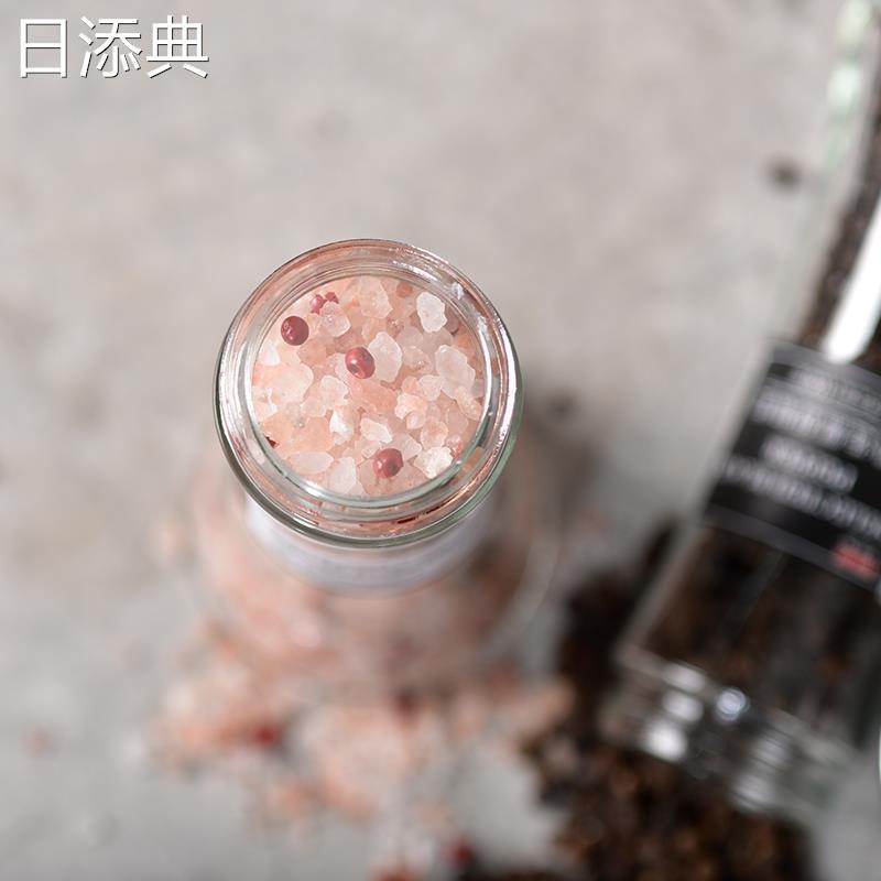 【煎牛扒】玫瑰海盐岩盐黑胡椒粒带研磨器煎牛排健身西餐调料组合