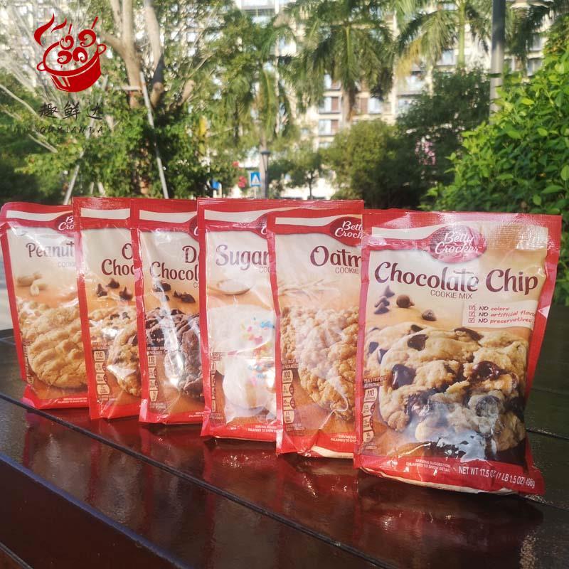 BettyCrockerCookieMix
