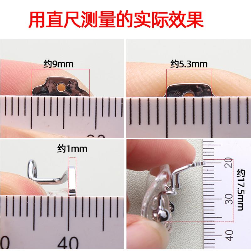 推荐儿童连体金属鼻托支架