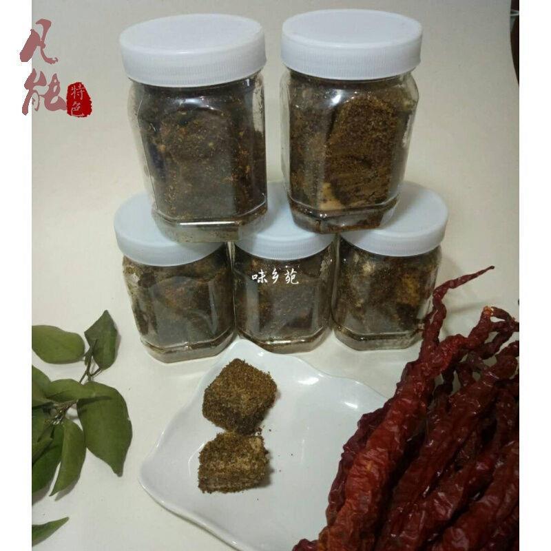 贵州毕节大方土特产风味霉豆腐农家臭豆腐乳自制素腐乳无油下饭菜