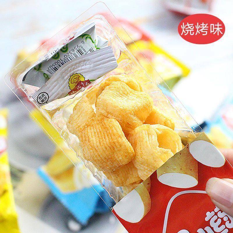 董小姐山药脆卷薄片小包装蘸酱网红膨化薯片办公室小吃休闲小零食