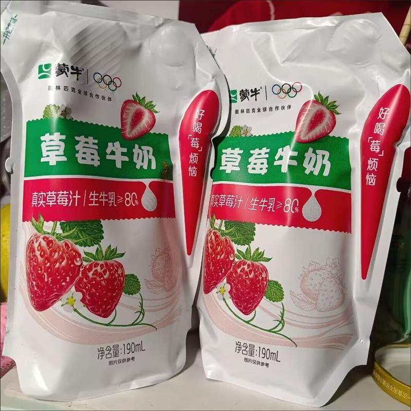 新日期蒙牛爱克林果味牛奶