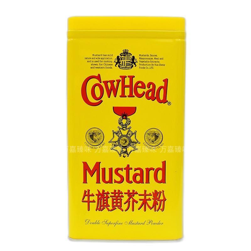 原牛头牌纯黄芥末粉454g日式寿司料理辣根粉芥辣粉中西餐凉拌佐料
