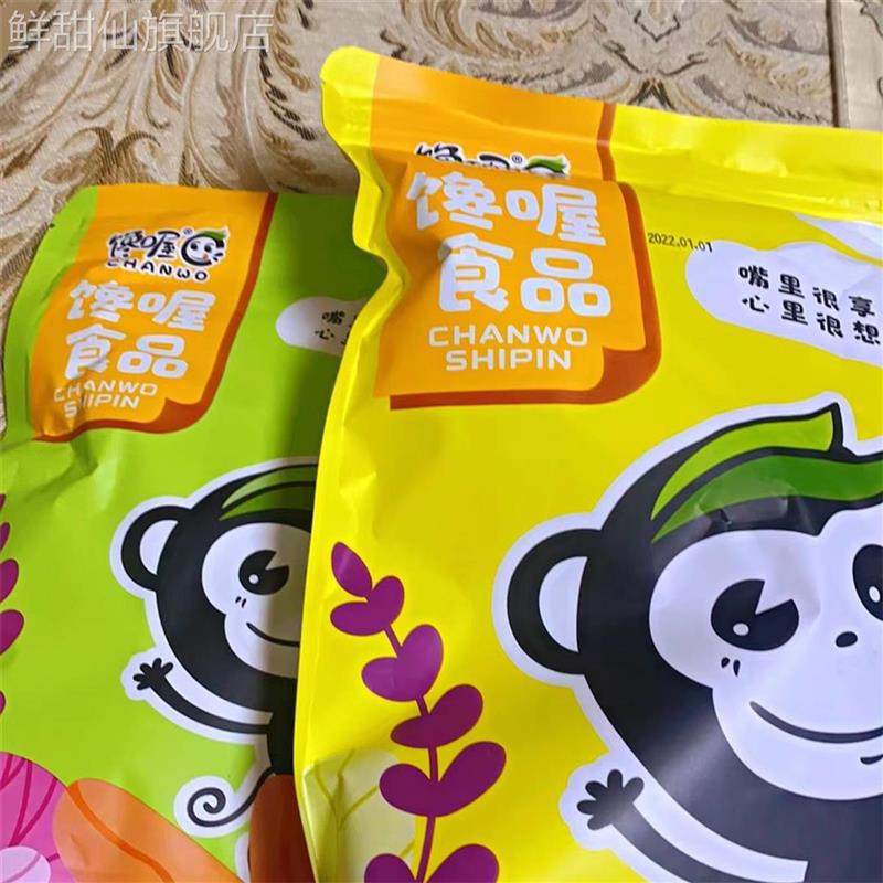 新日期馋喔海南特产椰子片脆片500g即食烤椰子肉干脆块薄脆椰果干