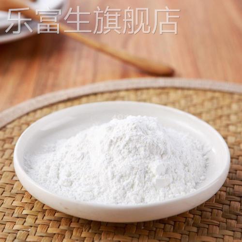食用碱清洁去污洗碗家用商用碳酸钠红三角碱面粉散装纯碱小苏打