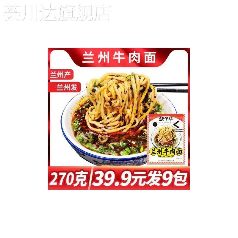 成分日记西梅多多西梅汁 120ml*7袋益生元西梅纤维饮夏季果汁饮品