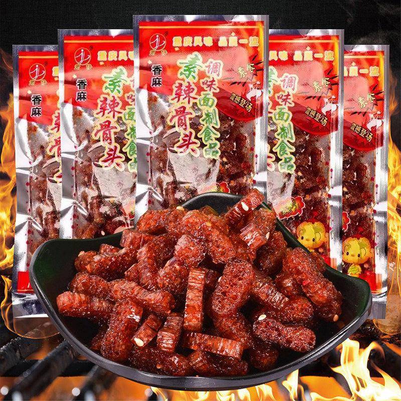 君仔香麻素辣骨头/火爆鸡筋辣条童年儿时怀旧麻辣零食小卖铺小吃
