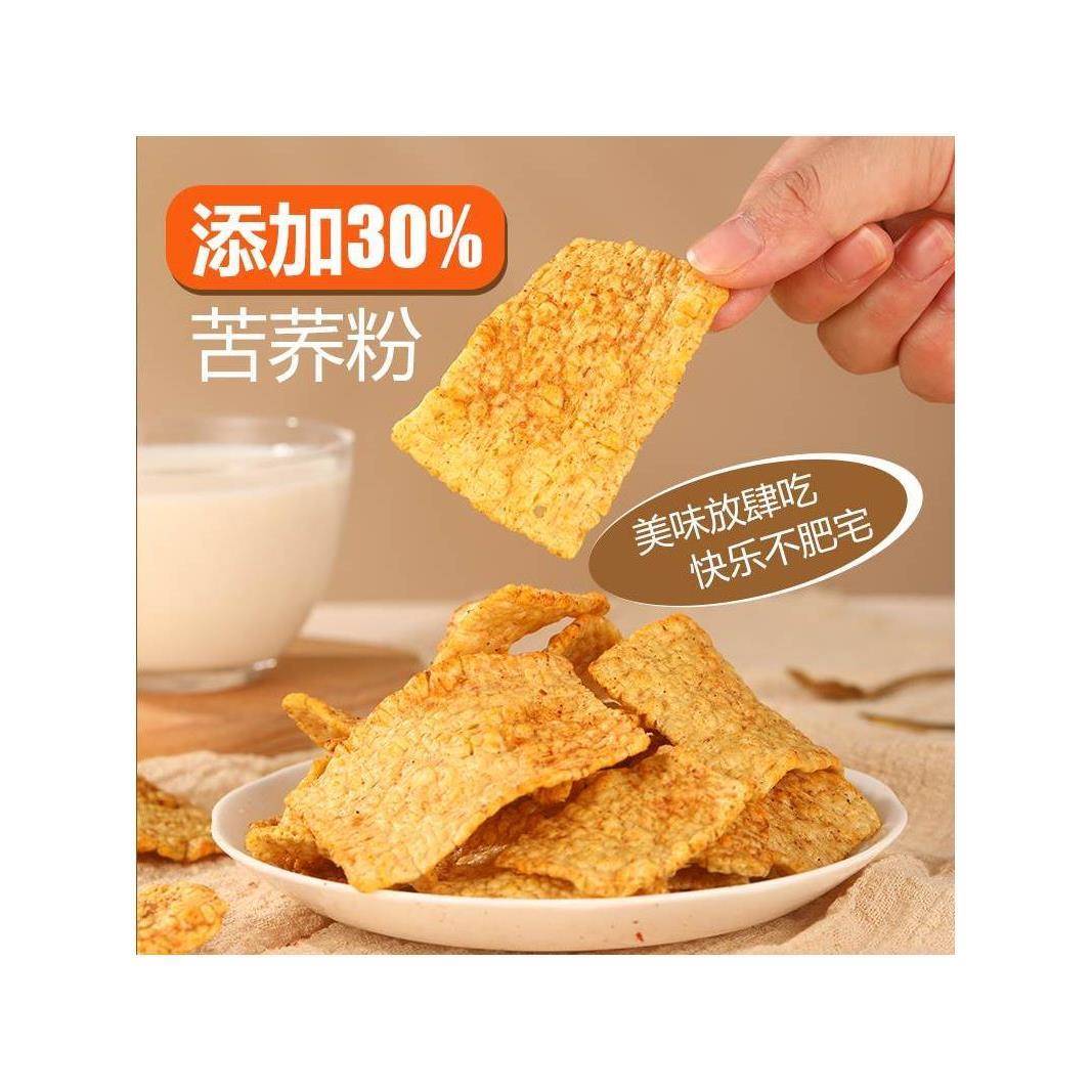 姐馋苦荞片锅巴非油炸苦乔荞麦锅巴糯米锅巴手工老式袋装休闲零食