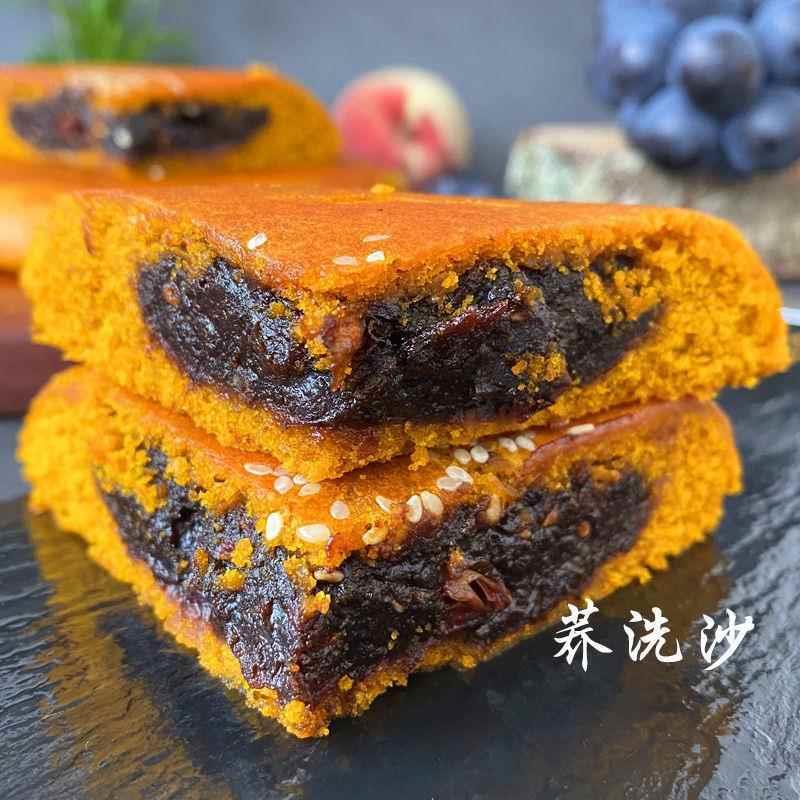 云南特产大荞饼600g曲靖陆良荞三香月饼苦荞饼子白糖豆沙传统糕点