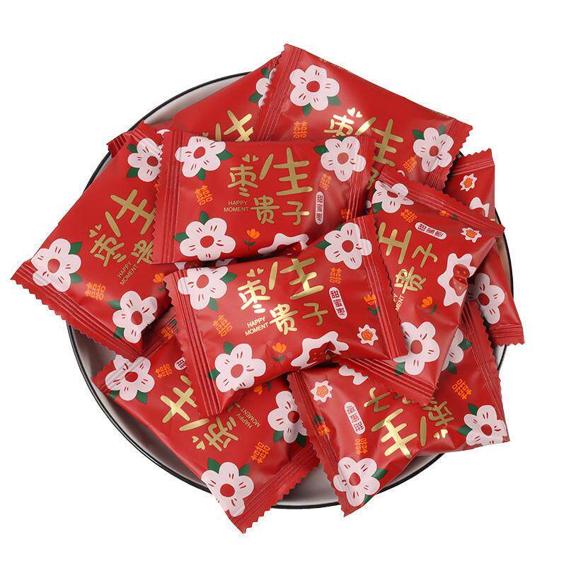 金元满红色花朵枣生贵子阿胶蜜枣结婚订婚喜糖喜枣红枣年货散装