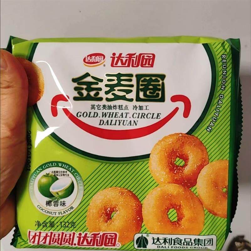 新日期达利园金麦圈椰奶味