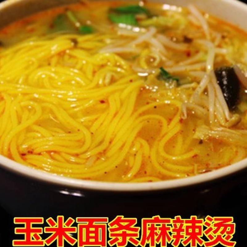 细玉米面条 东北老式黏糊糊骨汤麻辣烫专用 金丝面黄面条钢丝碴条
