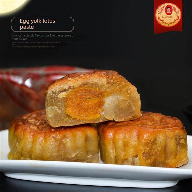 巢娭毑月饼旗舰店正宗长沙传统手工广式莲蓉蛋黄伍仁抹茶曹巢埃及