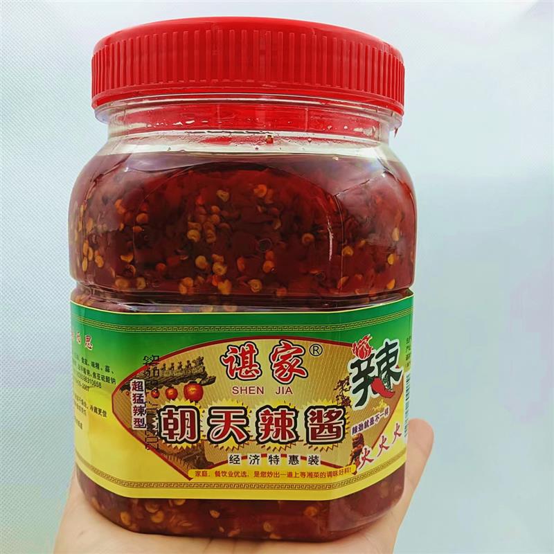 高安谌家朝天辣椒酱江西特