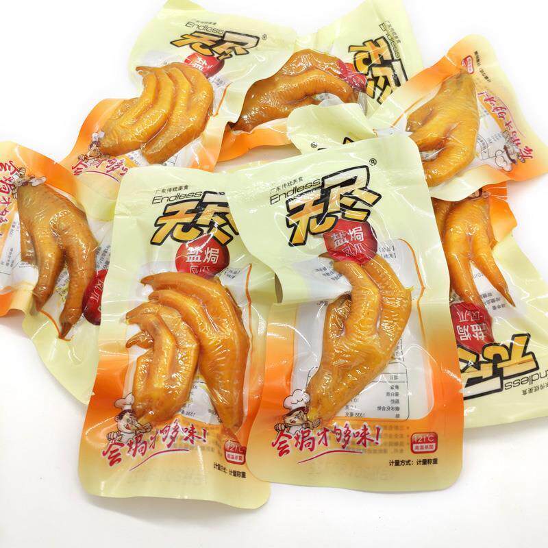 无尽盐焗鸡爪凤爪回味无尽