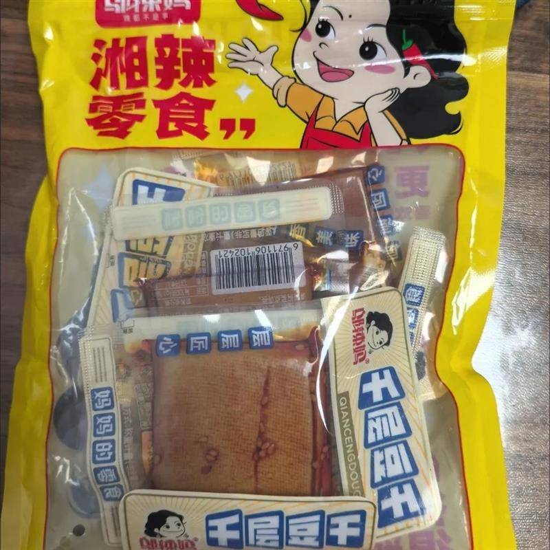 邬辣妈千层豆干香辣味解馋网红休闲零食豆腐干小包装湖南麻辣小吃