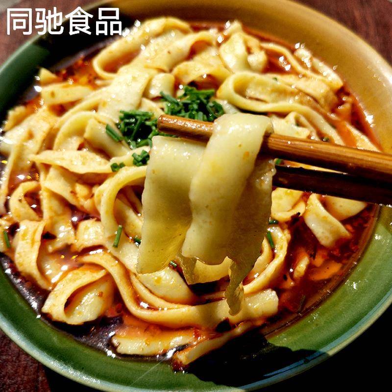 恩施土特产来凤手工现烙绿豆皮湿豆皮绿豆粉传统特色小吃豆饼皮子
