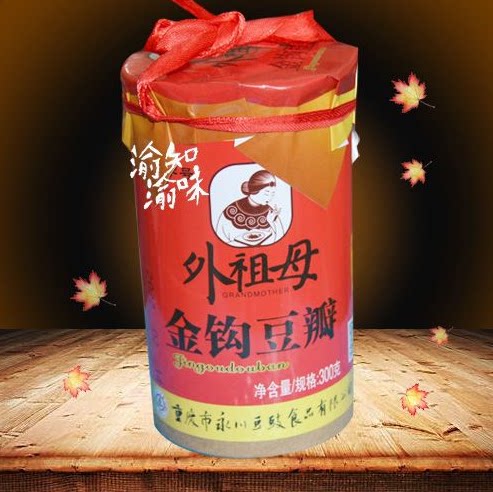 临江寺金钩多多外祖母香油