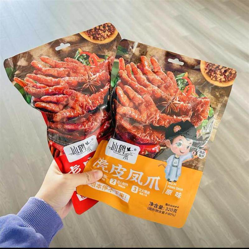 仙鹤来虎皮凤爪鸡爪整爪