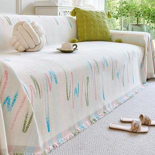 推荐 高级感毯一整张全盖沙发巾 沙发盖布四季 通用沙发套罩2025新款