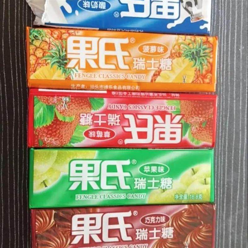 峰果氏方块瑞士糖草莓酸奶
