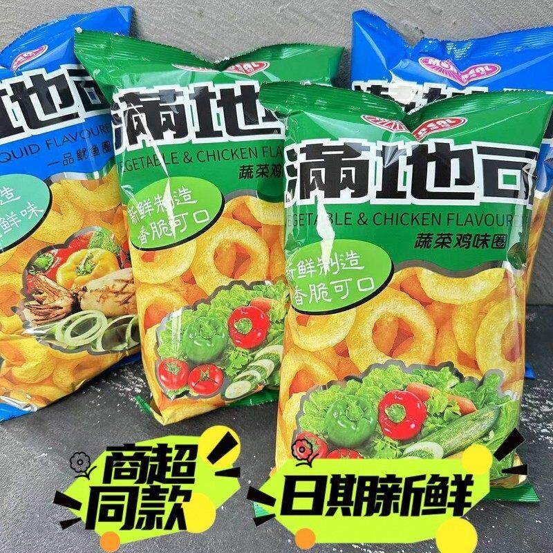 满地可蔬菜鸡味圈一品鱿鱼