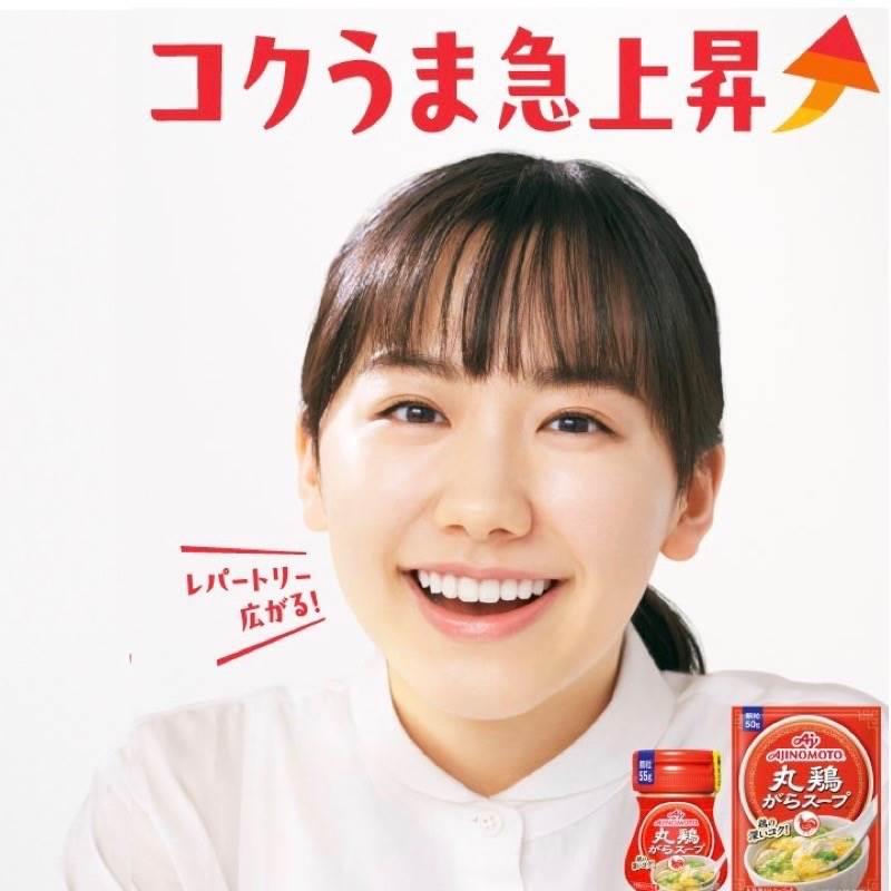 丸鸡鸡汤粉日本原装进口味之素鸡精渡边直美减低盐安全味精氨基酸