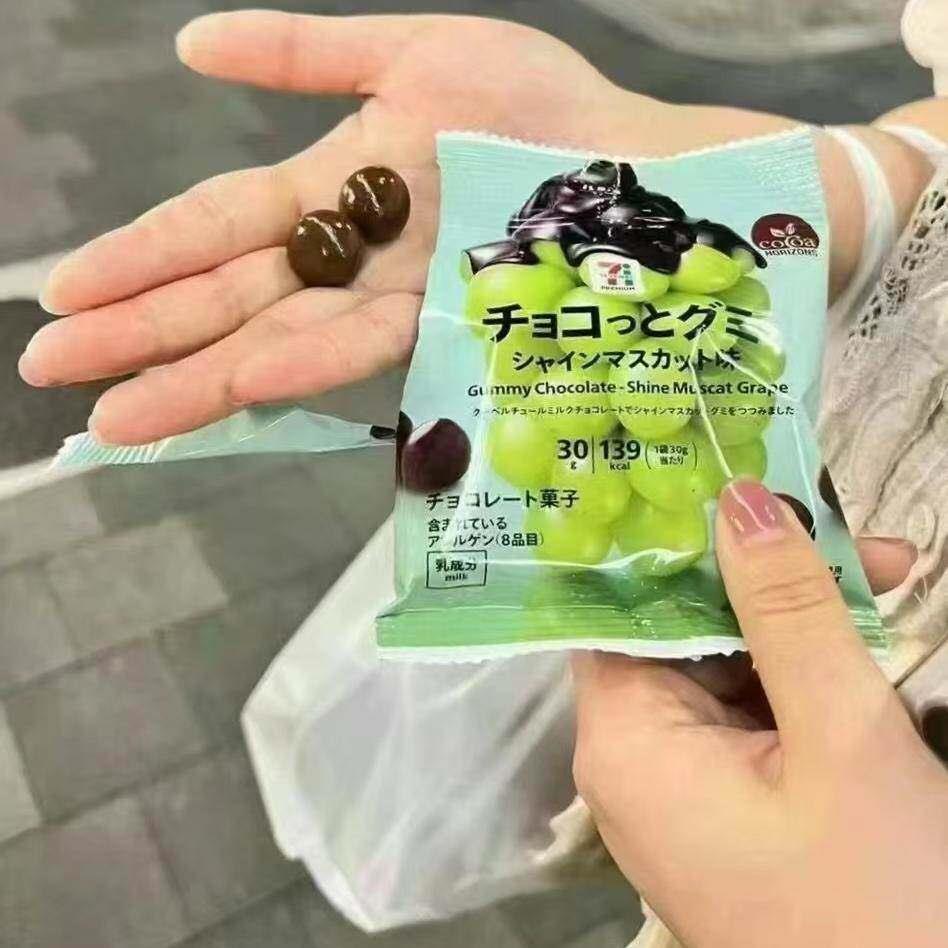 日本版进口711软糖夹心巧克力糖果水果味儿童零食礼物饼干