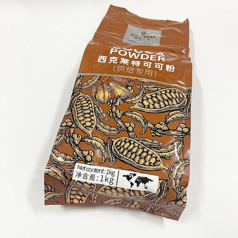 新品马来西亚进口西克莱特可可粉1kg脏脏包提拉米苏慕斯蛋糕调色