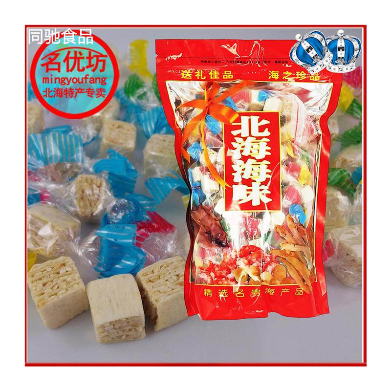 北海特产即食零食小吃芝麻