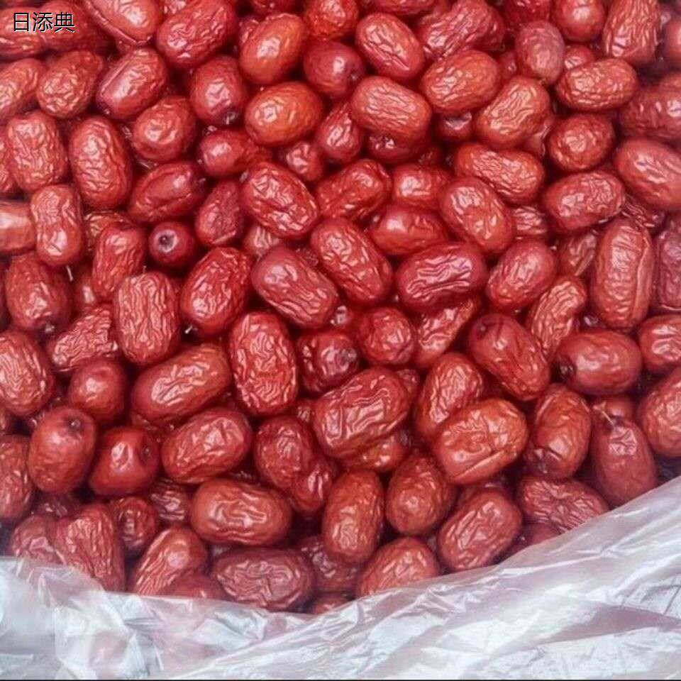 鸡心红枣干货沧州金丝小红枣子农家特产煲粥泡汤泡茶