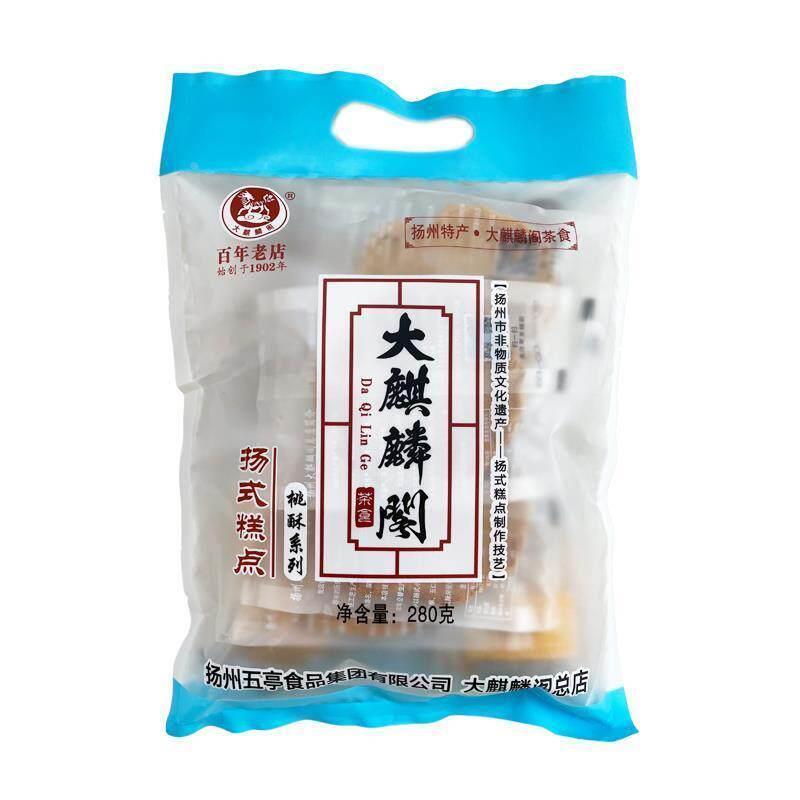 扬州大麒麟阁麻饼 一口酥 京果 蜜三刀 桃酥 礼袋装糕点 点心特产