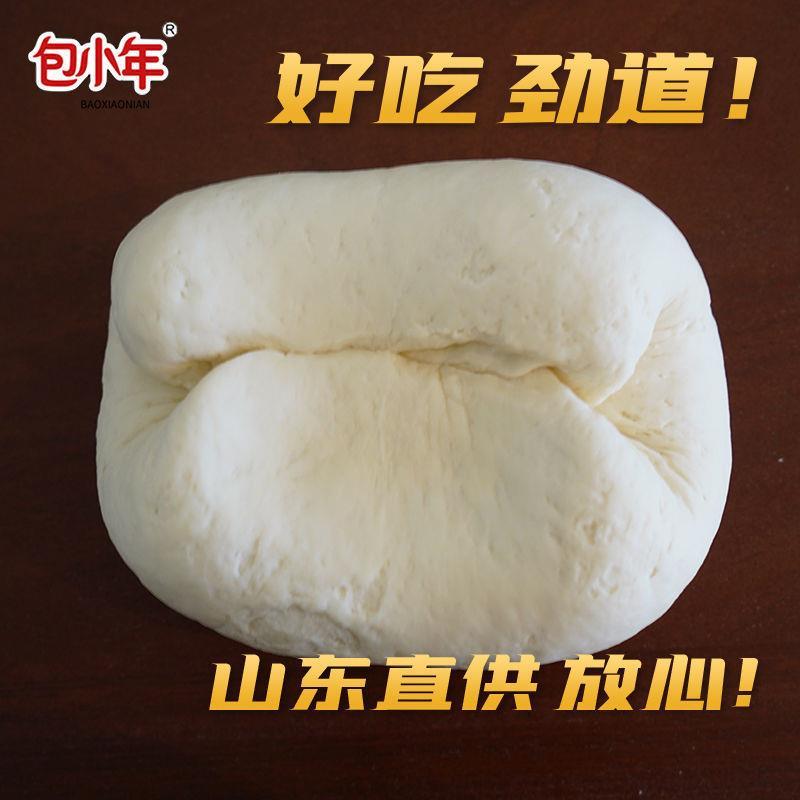 包小年自磨面粉高筋特精粉山东小麦面粉馒头面粉通用面包粉饺子粉