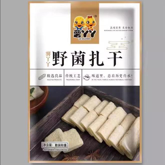 薯丫丫网红扎干苏北野菌扎干大豆蛋白方干创义大利面圈装饰凉菜半