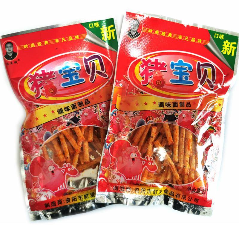 猪宝贝辣条四川特色校园5毛包麻辣休闲零食小吃8090童年怀旧零食
