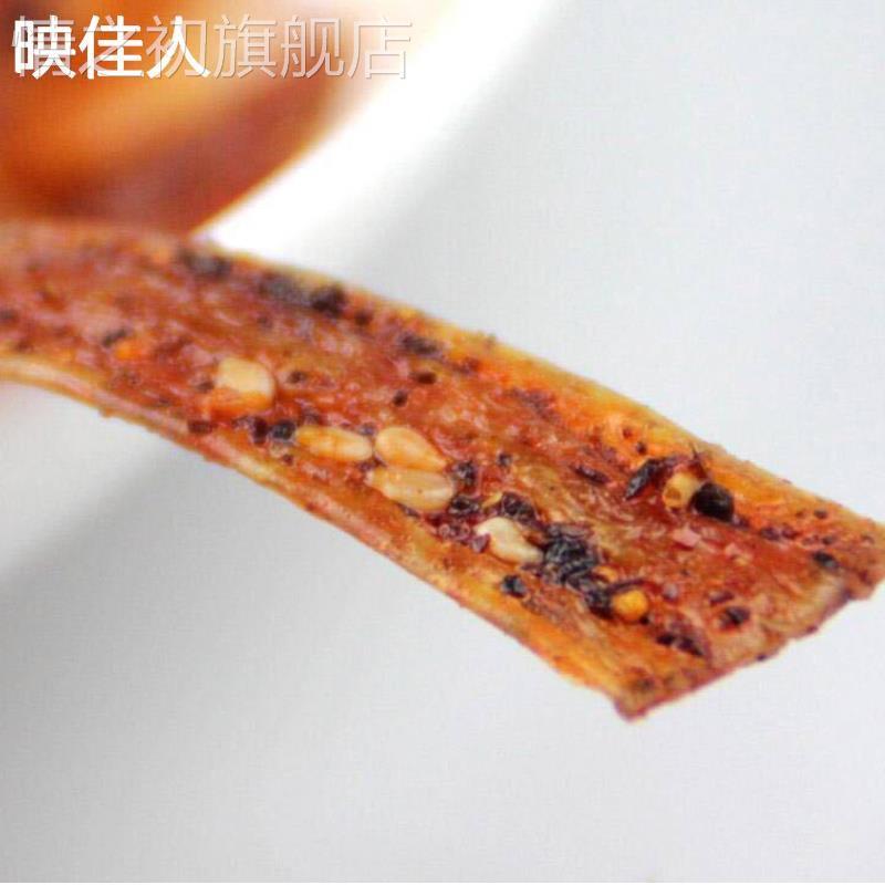 金富竹香菇牛板筋味辣条90后怀旧零食大礼包四川重庆风味麻辣面筋
