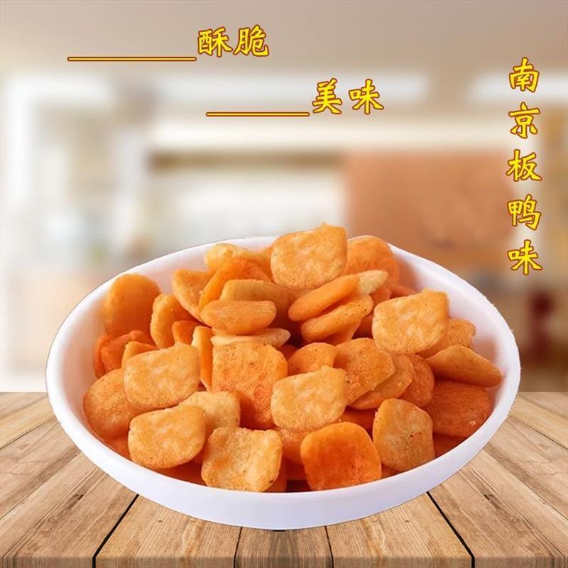 特嘉来南京板鸭82g大袋8090儿时童年办公室怀旧休闲零食膨化大包