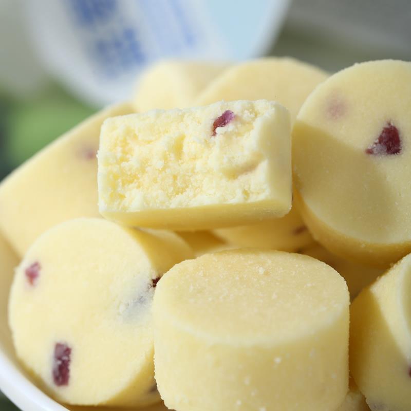 高铁同款世纪牧场果粒小圆酪乳酪黄桃草莓蔓越莓酸奶味休闲零食