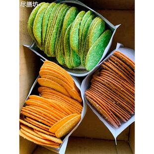 知食大爆炸椰奶薄脆饼干巧克力味糖粒薄饼酥脆薄饼曲奇下午茶点心