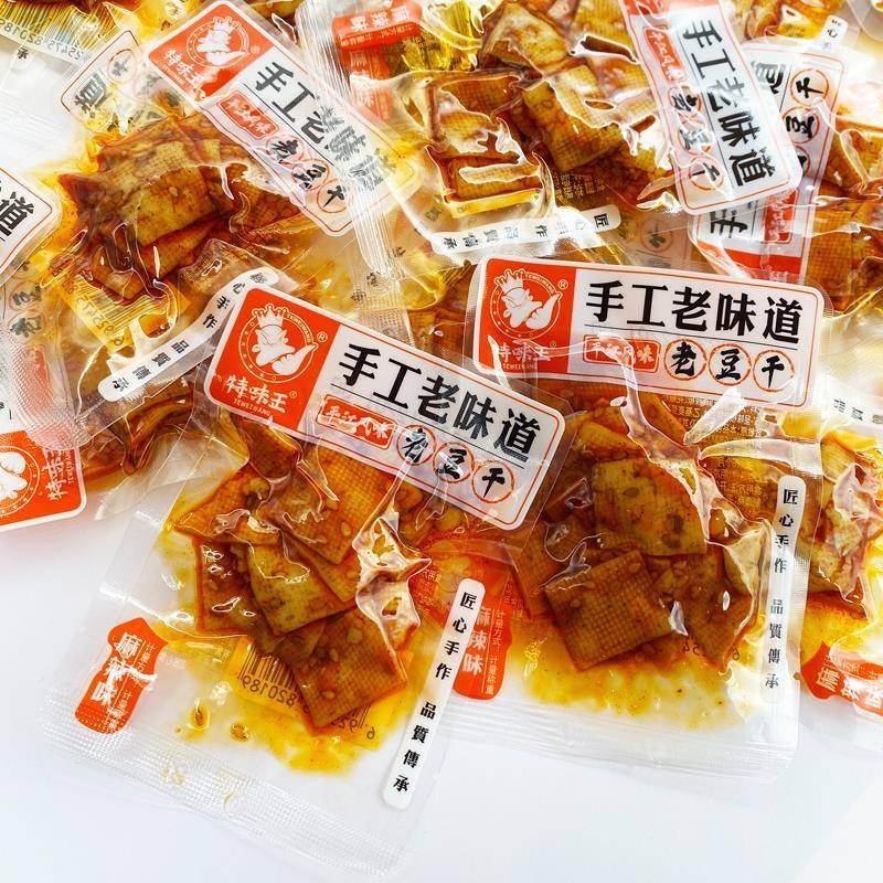 特味王平江老豆干香辣蒜香湖南香干子年货豆腐干零食小吃散称2斤