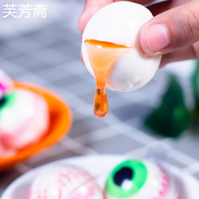 小金龙3D爆浆萌球30粒*10g/盒夹心爆浆软糖蜘蛛侠款地球款等多味