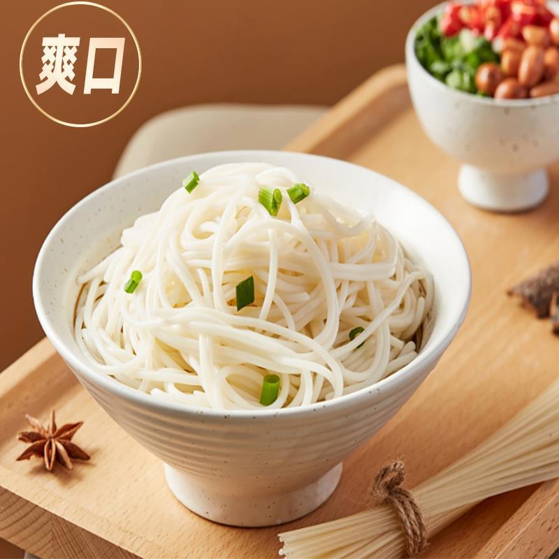 多省包邮温州特产快鹿中粗粉干平阳炒粉干可炒煮米线细粉家常米粉