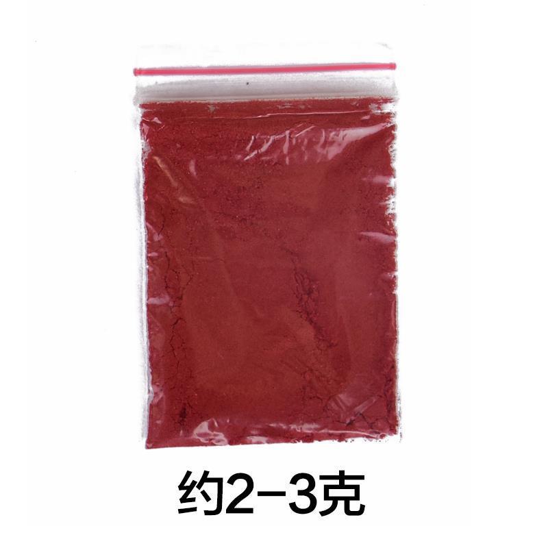 糕点酥饼馒头喜饽饽点印章食用大红色绿色素烘焙粉末状色素瓶装印