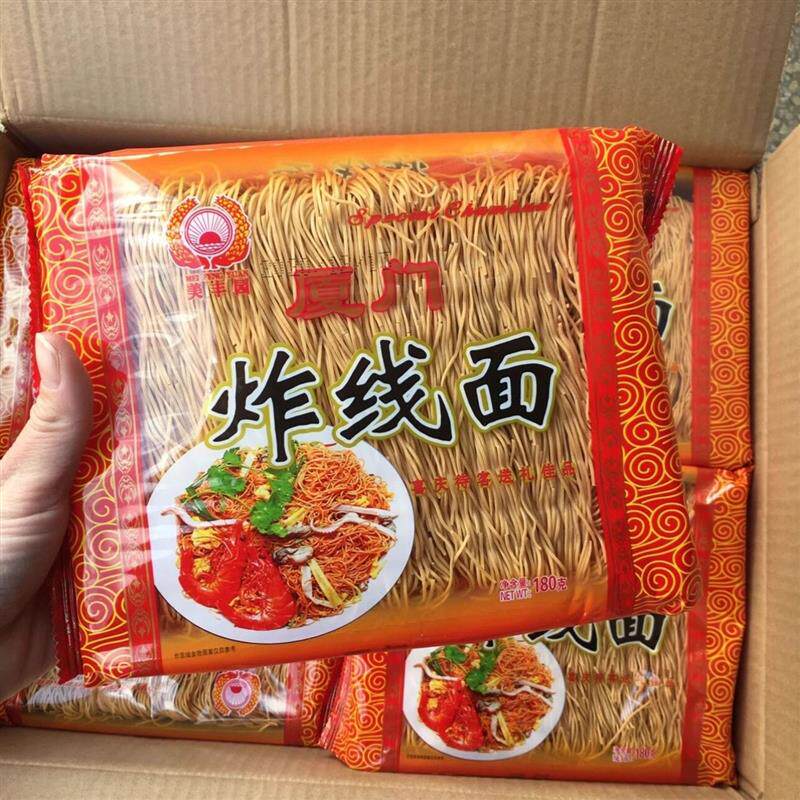 福建特产闽南炒面线恒源厦