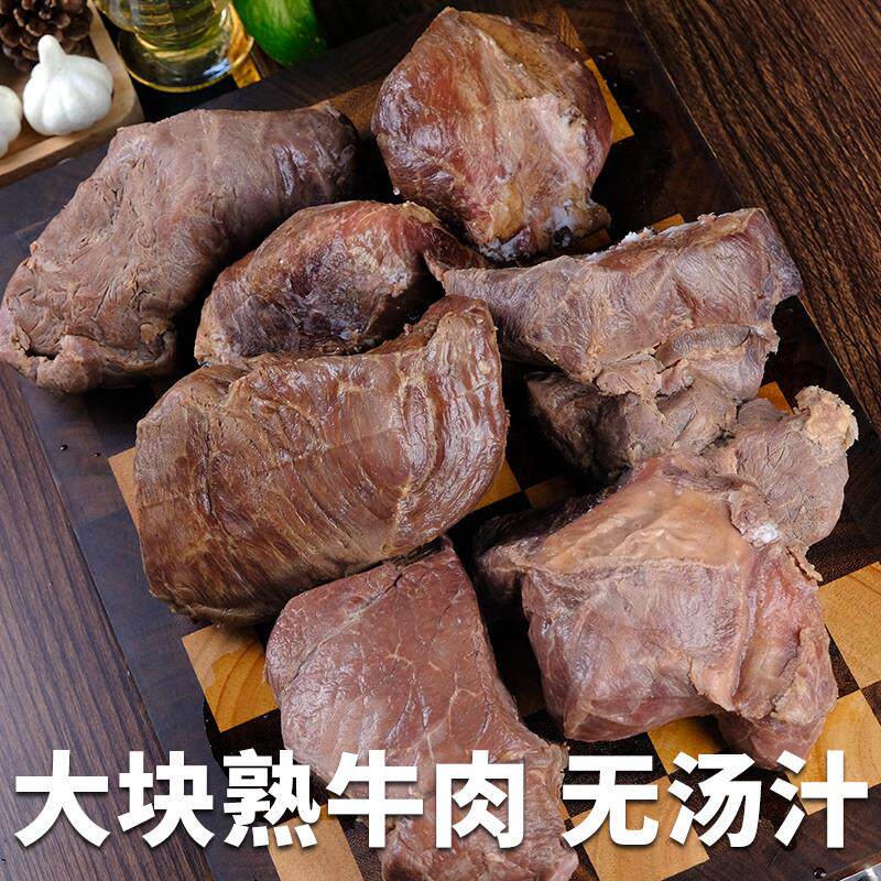 年货五香酱卤牛肉块商用5